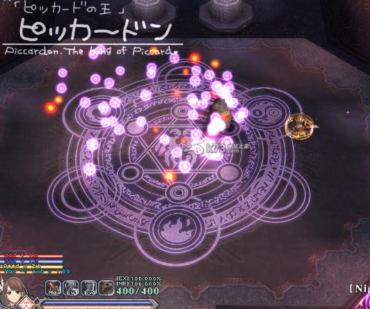 （伊苏起源）中文版游戏