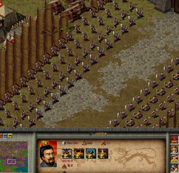 （世三国）破解版