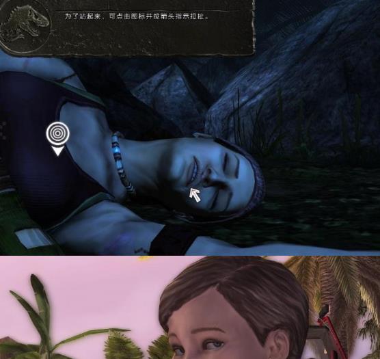 （侏罗纪公园）正版下载