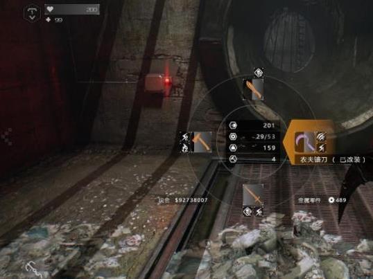 （消逝的光芒）信徒增强版下载安装