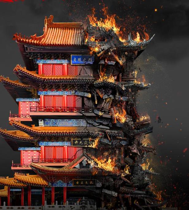 （大唐兴亡三百年）有声小说