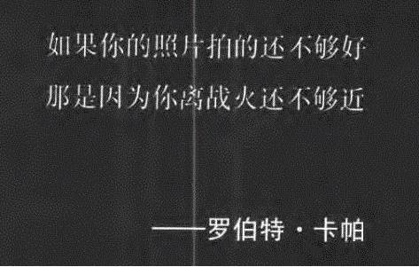 （世界的眼睛）电子版