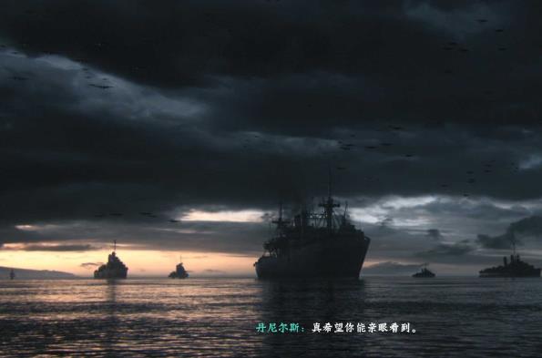 （使命召唤14二战）汉化版