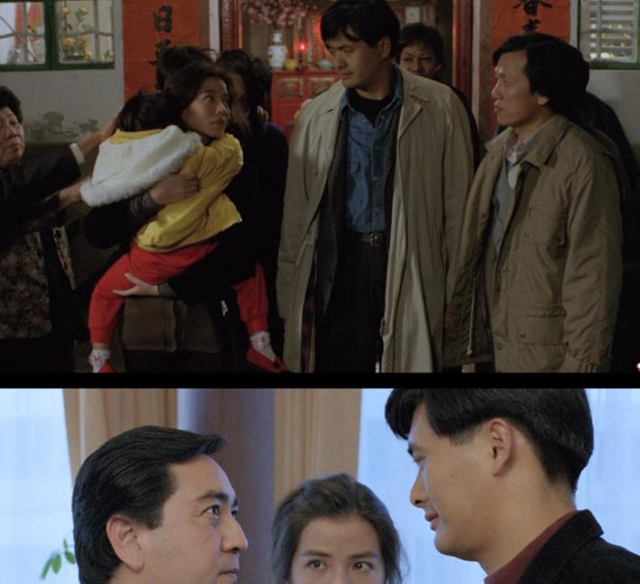 (伴我闯天涯)在线观看