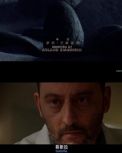 （哥斯拉）在线观看