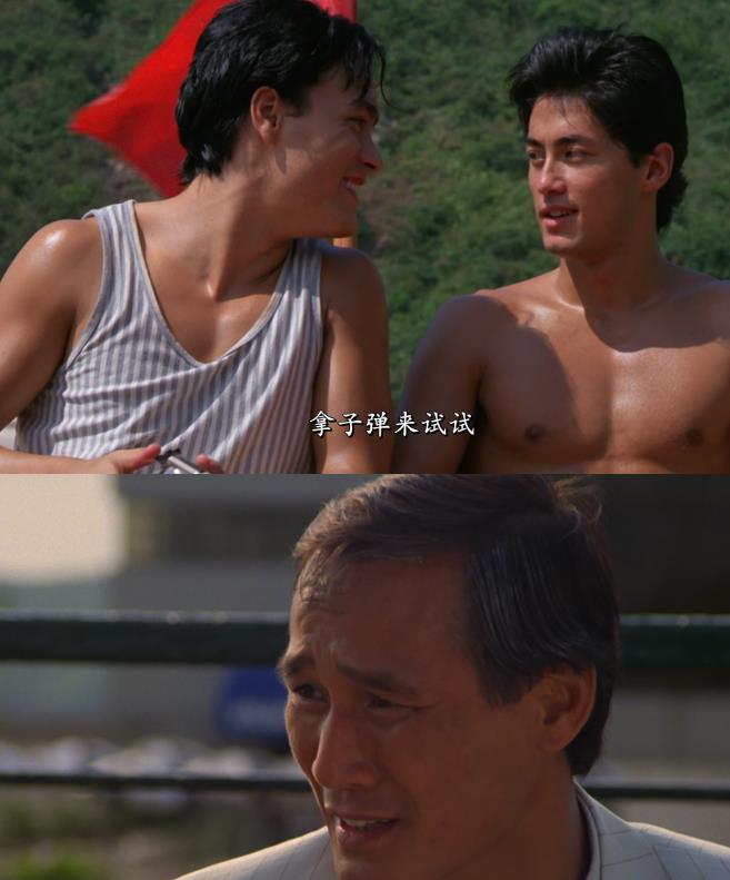 （龙在江湖）在线观看