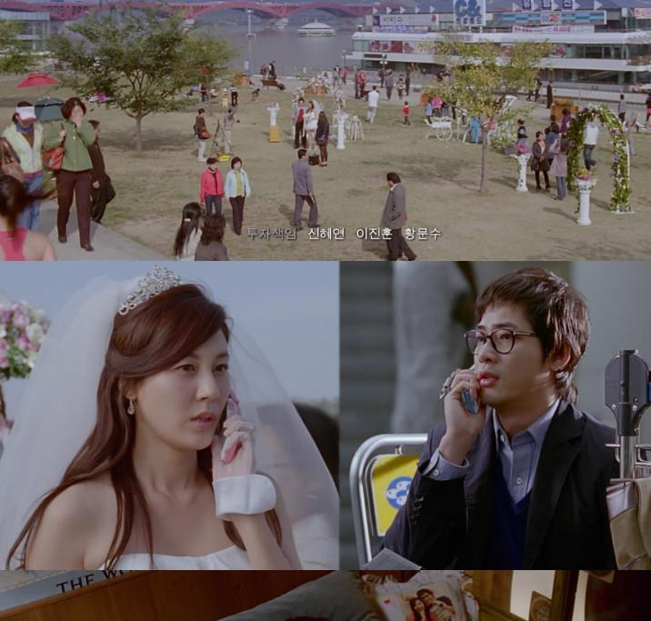 （我的特工女友）完整版百度内部盘