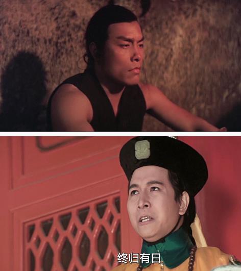 （阴阳血滴子）在线观看