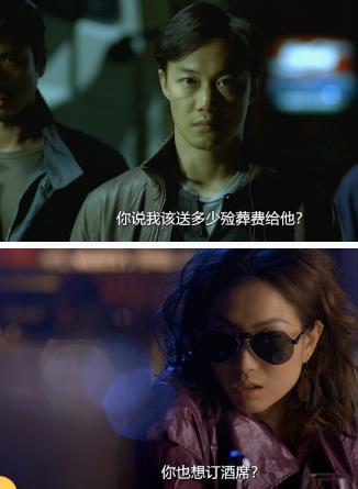 (大搜查之女)在线观看