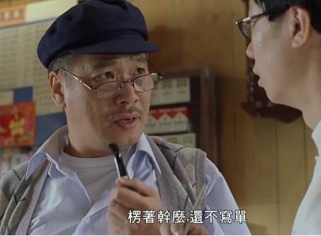 （行运一条龙）百度内部盘