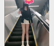 Twitter户外达人《Luna000》多场景真空合集