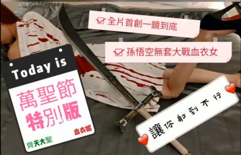 swag网红主播《ninibaby》45部资源合集