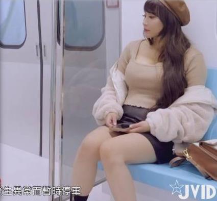 JVID网红主播《乐乐》有轨电车大片