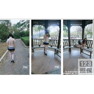 任务达人《FSS冯珊珊》户外篇最全任务合集