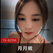 冲点很高新东方女神《月月嗷》实现自我突破