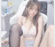 半糖主播《墨染》社保视频合集