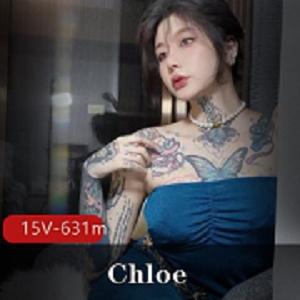 巅峰颜值完美身材纹身女神（Chloe）五月最新街拍合集