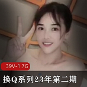 天美传媒兼职女大学生被曝光多个男人交流密切的吃瓜视频【39V-1.7G】