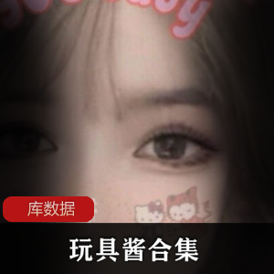 糖心vlog甜美风美女（玩具酱娜美），窈窕曲线搭配白色蕾丝边优雅长裙