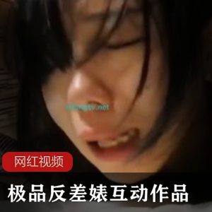 Twitter文静小女生，表面温婉贤淑内心十分奔放不羁【280MB】