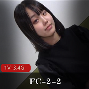 FC2-21V3.4G