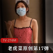 周一拍：雯雯回家遇到陌生女人的信息