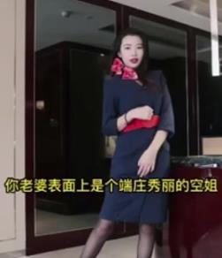抖音风热播：自剪绿MY妻小故事，多人游，带字幕，人气超高