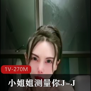 中国用嘴达人小姐姐惊艳表演，2分20秒视频震撼发布！