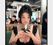 《PP第二弹：顶级反差母小雨的高档酒店与民宿之旅》