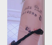 社保姬小仙云儿：单人剧情演绎，视频时长1小时，大小900M