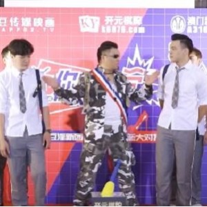 《你好同学合集》：8V-6G麻豆综艺，番茄炒蛋游戏惩罚，解救女队友剧情震撼