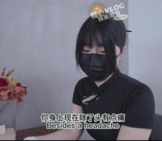 糖心玩偶姐姐、麻酥酥、华伦天奴、YYDS、1V、2.9G商品