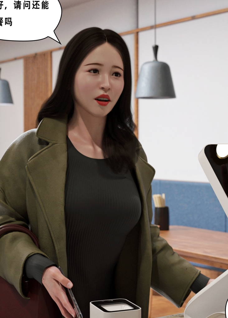 3D漫画合集：《杀戮之宴》、《凶杀案》、《服装狩》，高画质建模，血腥剧情震撼！