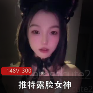 露脸女神郑佩佩圈养小狗图集，颜值优质道具C鲍鲍，粉丝狂热下载观看