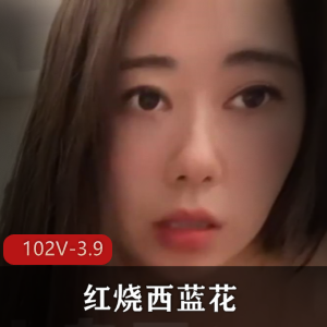 健身达人推特诱惑红烧西蓝花最新合集102V3.9G，展现独特风味