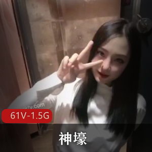 明星级别推特大神古天乐作品集，女主全程露脸，短资源，坤坤男主人设，观看必备！