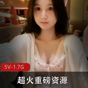 福利姬推特橙子喵酱最新合集31V722M，超白颜值cos角se tu集，58部精彩壁纸！