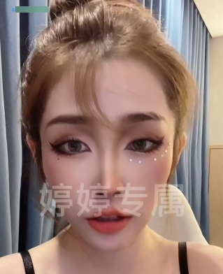 神级仙女婷宝千元私人定制视频13V1.54G，优质身材互动福利