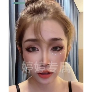 神级仙女婷宝千元私人定制视频13V1.54G，优质身材互动福利