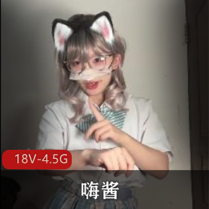 福利姬嗨酱舞蹈逆袭合集18V4.5G，网友形象改变自拍