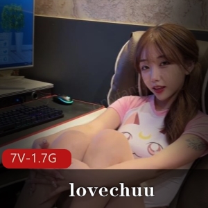 白富美女神lovechuu精彩短视频7部1.7G合集