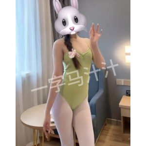 推特汁汁首次户外定制1V放飞自我300M绝版资源