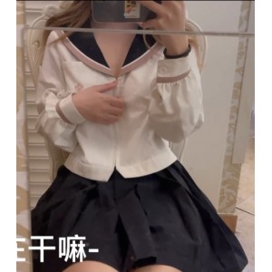 推特大爆裂升级！丸子在弄嘛46G顶配汁源含20部新流弹+超喘实况