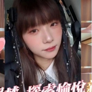 推特洪筱鈞TS福利28V17.13G绝顶诱惑