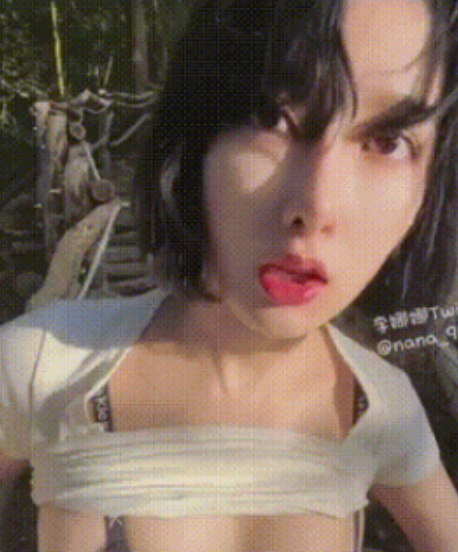 FansOne李娜娜户外互动1部480MB激荡