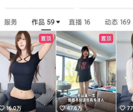 小雯胖几足艺热舞合集快手50部1.48GB超润诱人