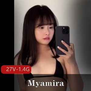 OnlyFans网红Myamira亚洲福利姬钢铁侠COS视频27部1.4G