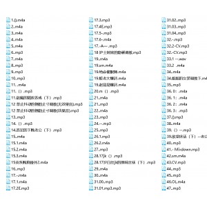 磁力云步非烟工作室第13季合集珍藏爆哭名场面113G[936收藏]紧吸喘息