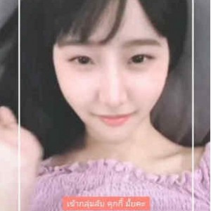 推特StudentGirl泰妹JK视频26部1.1G表情诡异