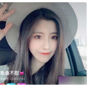 花椒鱼鱼不甜抖音清尘双人合集10部1.2G魅惑实录